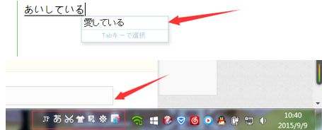 下载安装包