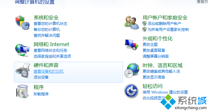 点击“设备和打印机”