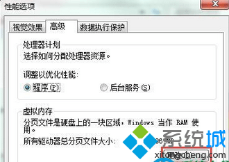 点击更改按钮