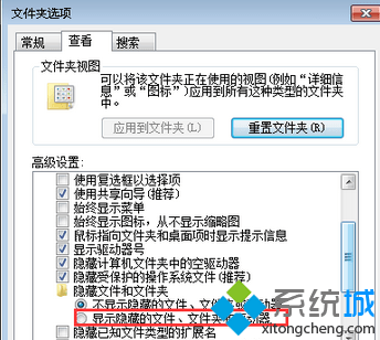 点击勾选