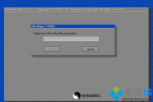 安装win7系统提示Output error file to the following location A：\ghosterr.txt
