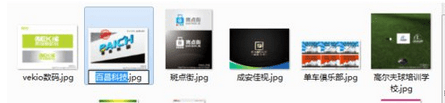 处于重命名状态