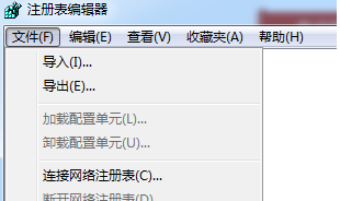 输入“Regedit”