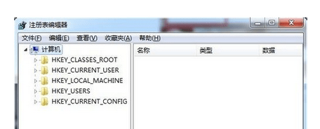 树形结构