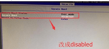 source boot设置为disabled