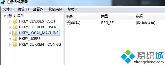 打开注册表
