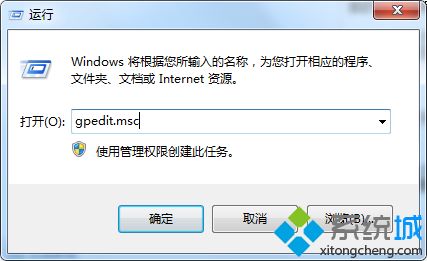 win7预览窗口不显示怎么办