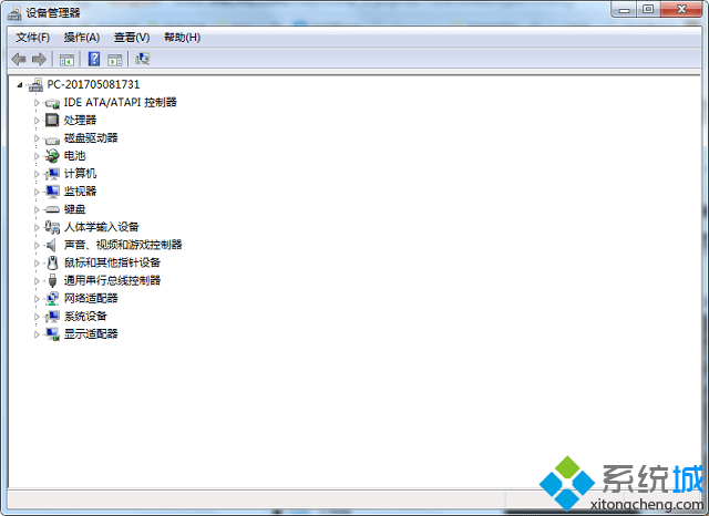 win7如何打开设备管理器