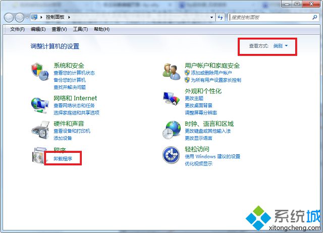 win7如何建立ftp服务器