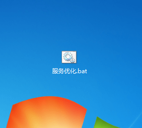 怎么给win7系统服务优化