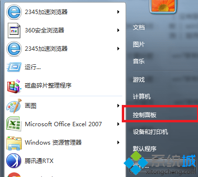 win7禁用前置面板插孔检测在哪里