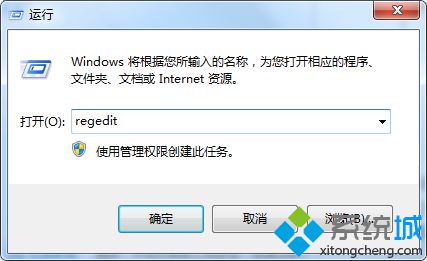 win7系统提示windows无法启动这个硬件设备怎么办