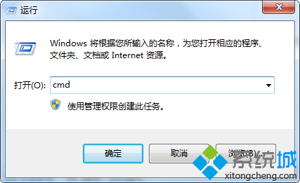 win7系统开机出现错误0xc0000102怎么办