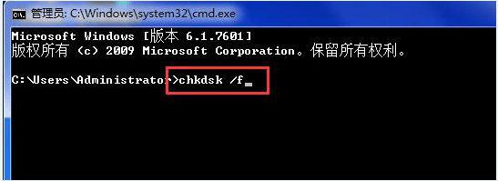 win7系统开机出现错误0xc0000102怎么办