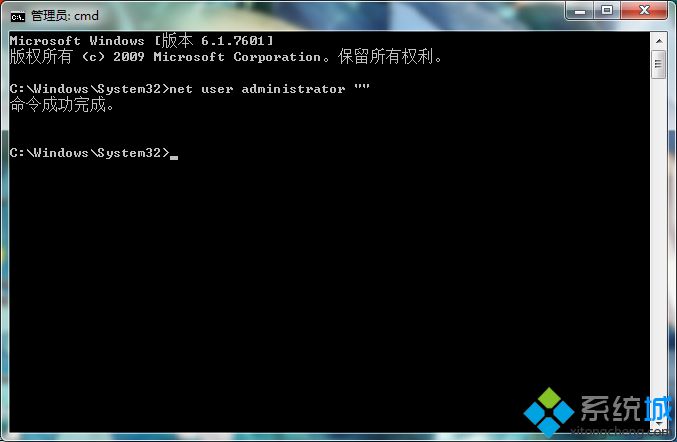 win7系统使用cmd命令取消账户密码的方法