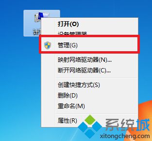 win7光盘读不出来怎么办
