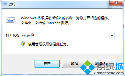 win7光盘读不出来怎么办