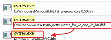 win7系统打开visual studio提示系统找不到指定文件怎么办