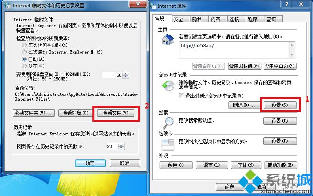 win7如何下载豆瓣音乐