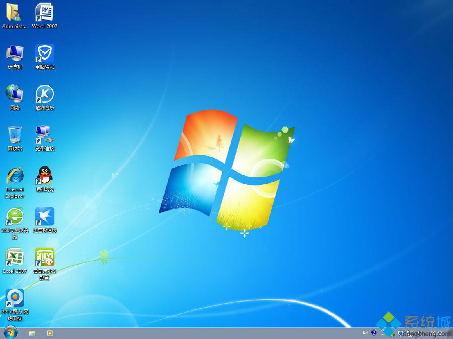 win7系统屏幕一会亮一会暗