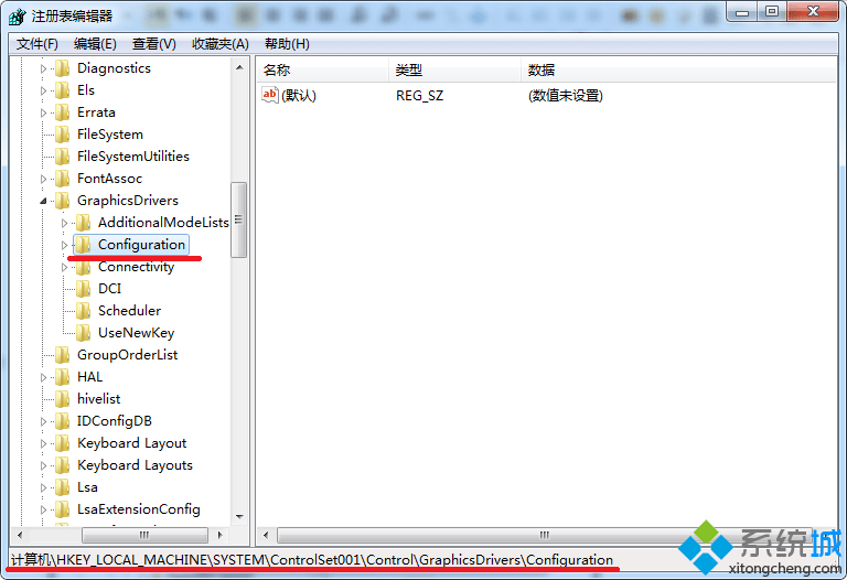 win7玩游戏不能全屏怎么办 图2