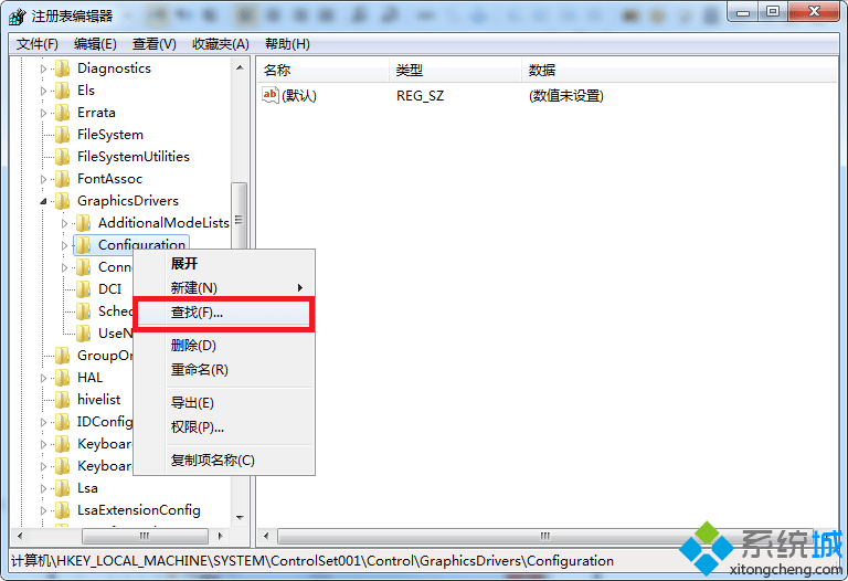 win7玩游戏不能全屏怎么办 图3