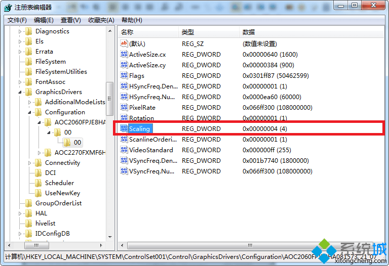win7玩游戏不能全屏怎么办 图5