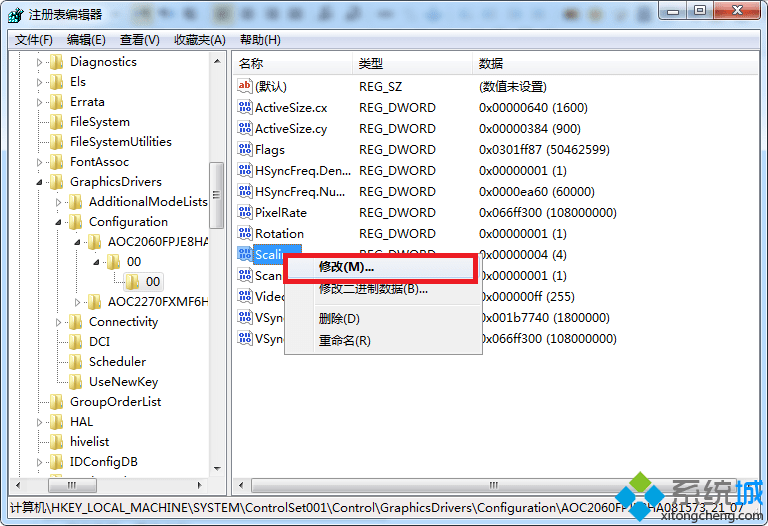 win7玩游戏不能全屏怎么办 图6
