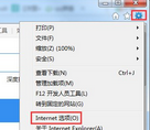 点击“Internet选项”