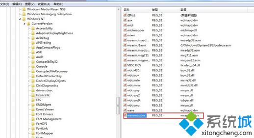 找到wavemapper