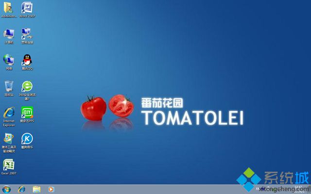 番茄花园ghost win7 32位中文专业版V2017.06