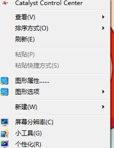 选择个性化