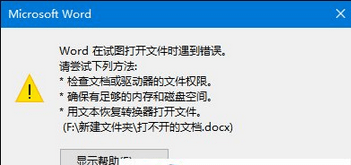 百度文库