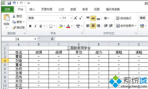 图片都被删除