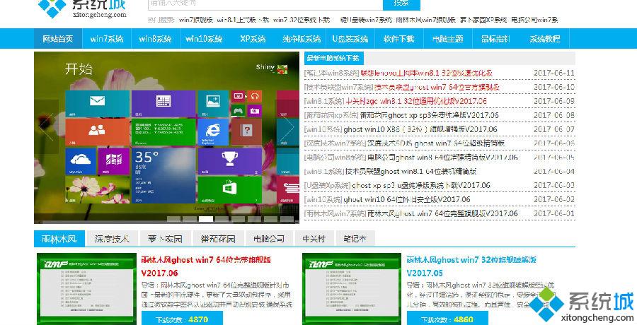 QQ浏览器