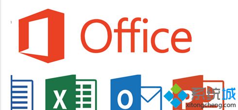 Win7系统使用Office每隔一段时间弹出窗口bug