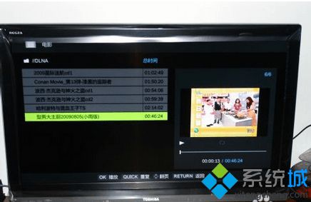 Win7使用媒体流共享音乐照片和音乐步骤12