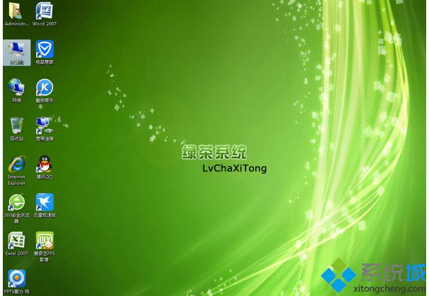绿茶系统ghost win7 64位硬盘安装版