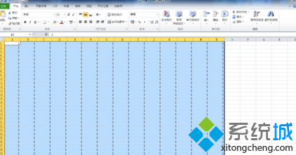 开启全屏Excel