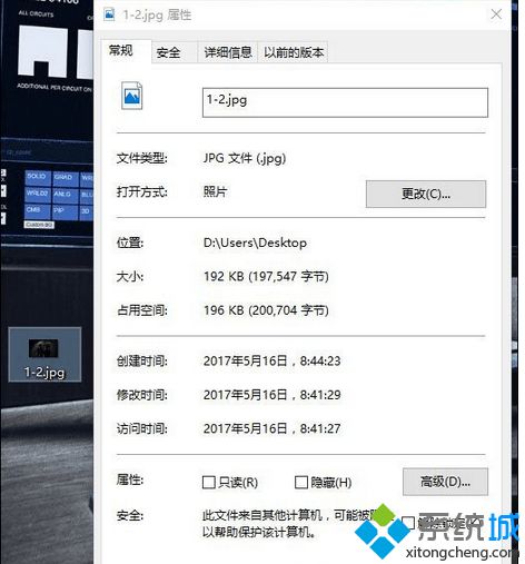 图片大小