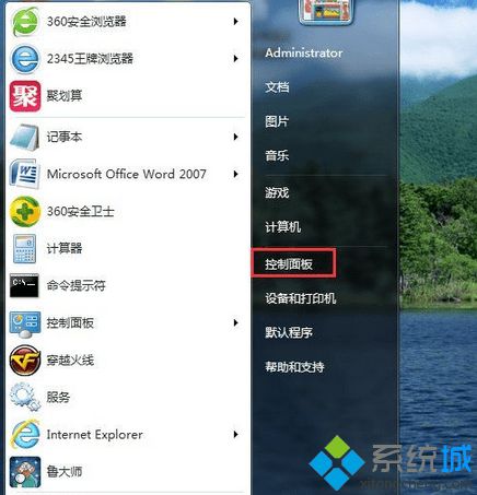 选择弹出菜单的控制面板