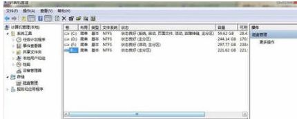 格式化一下E盘