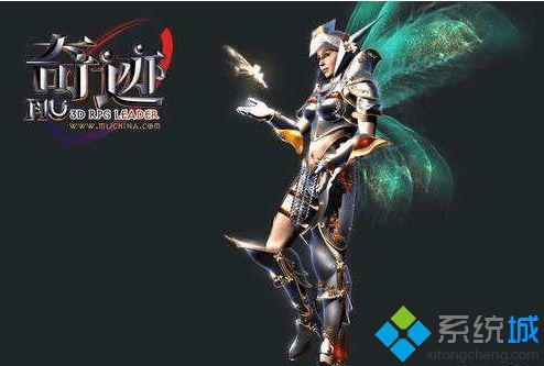 win7系统玩奇迹游戏时无法全屏