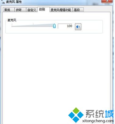 进行调节