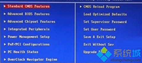 进入“Standard CMOS Features”
