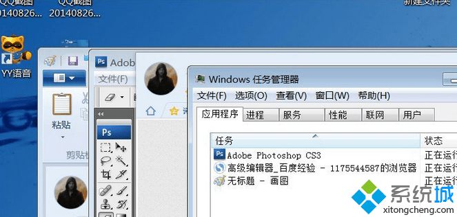 Tab键或滚动鼠标