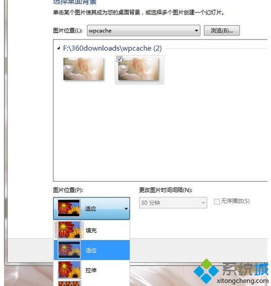图片位置