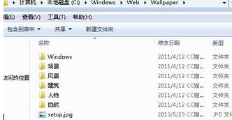 壁纸在C:\WINDOWS\Web\Wallpaper