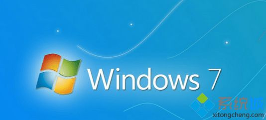 win7系统一直安装不上补丁