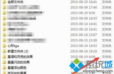 点击删除